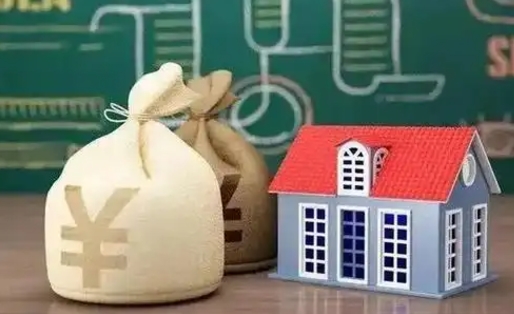 新余公积金封存6个月精确到天（公积金封存了一定要等6个月怎么计算）